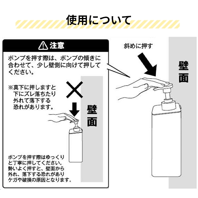 [専用出品]マサ tower 山崎実業 たっぷり洗剤が出るマグネットディスペンサー
