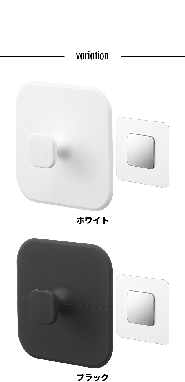 tower (タワー) マグネットキッチンシリコーンスポンジ + フィルムシートマグネット用ベース セット