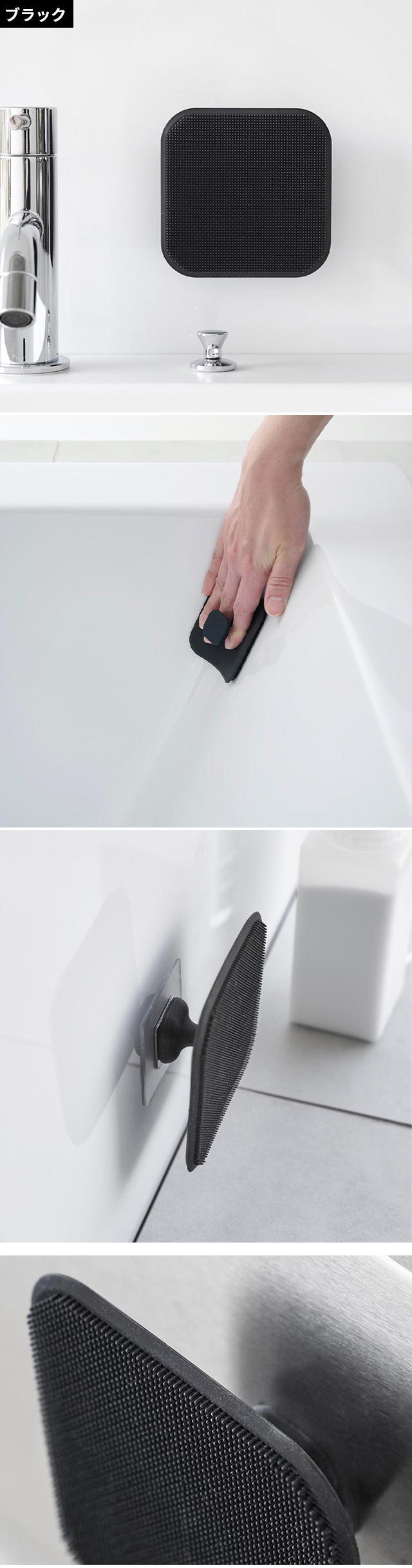 tower (タワー) マグネットキッチンシリコーンスポンジ + フィルムシートマグネット用ベース セット