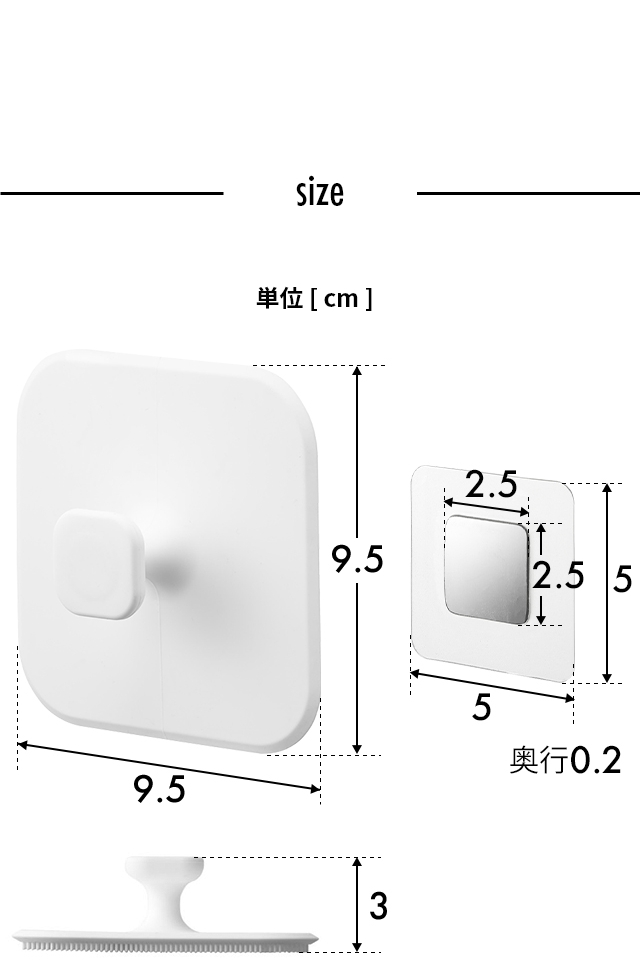 tower (タワー) マグネットキッチンシリコーンスポンジ + フィルムシートマグネット用ベース セット