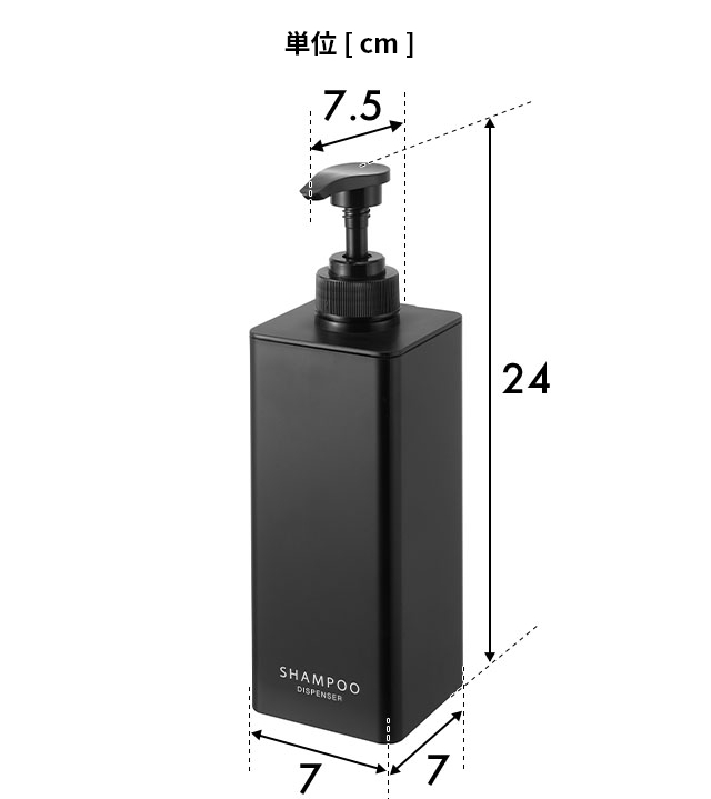tower 山崎実業 たっぷり洗剤が出るディスペンサー タワー 3本