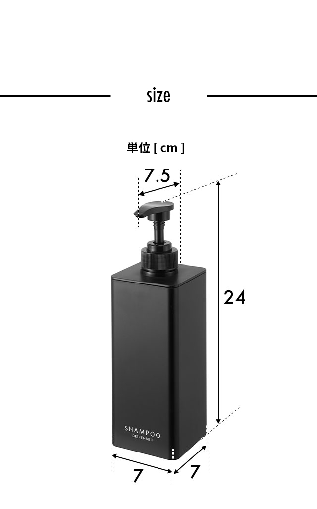 tower たっぷり洗剤が出るディスペンサー タワー 3本セット 1538 1539 1540 1541 1542 1543