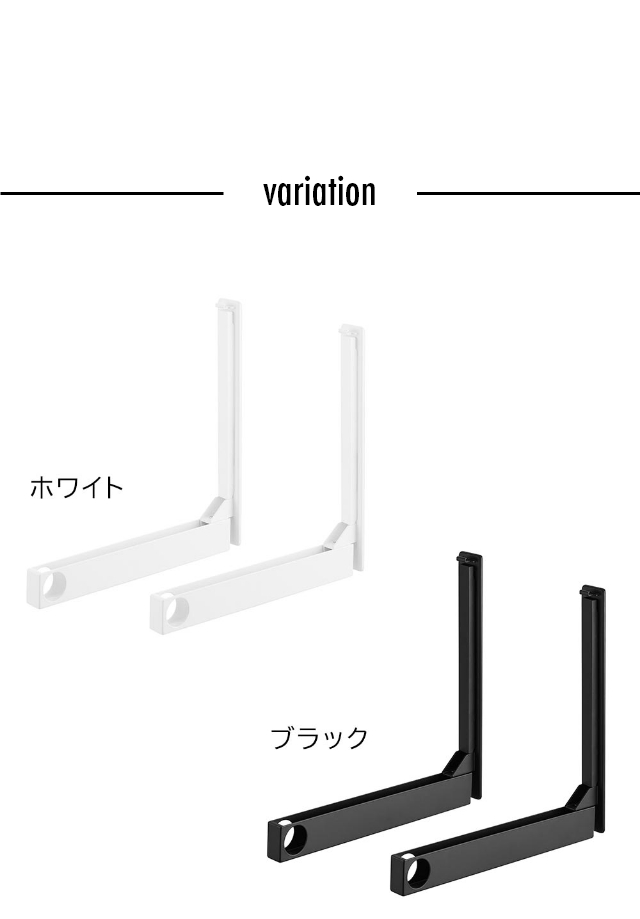 tower (タワー) ウォール折り畳み物干し竿ホルダー 2個組 石こうボード壁対応
