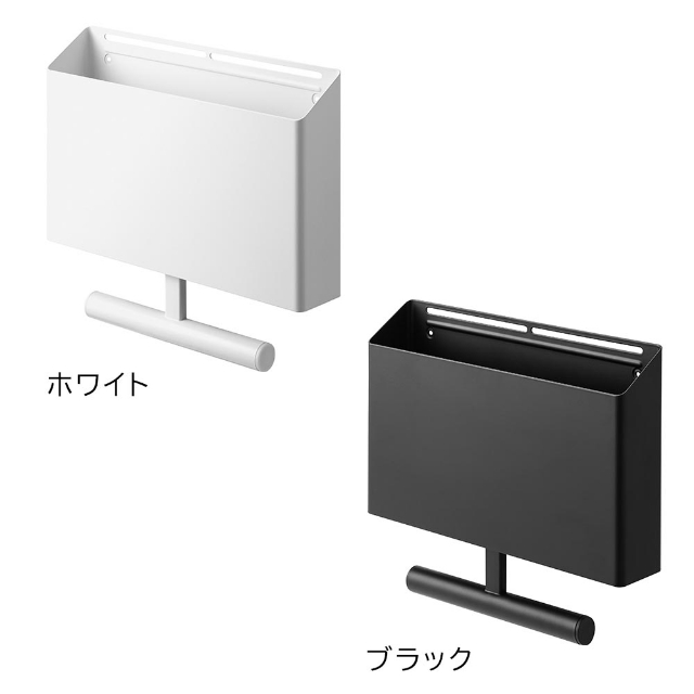 tower 山崎実業 ウォールファイルボックス＆ランドセルハンガー タワー
