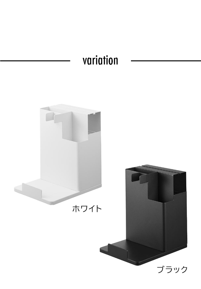 tower (タワー) スティッククリーナー＆ツールオーガナイザー