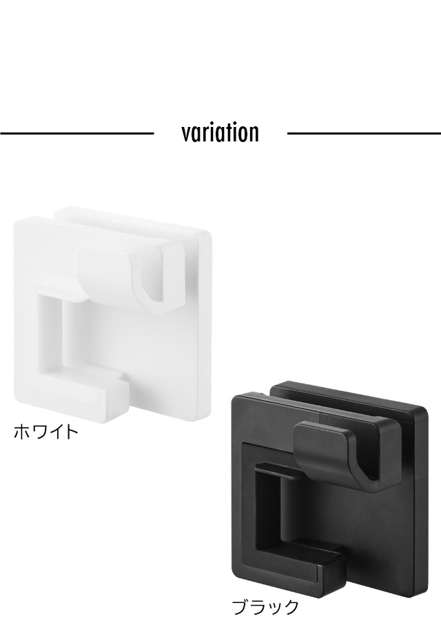 tower (タワー) フィルムフックモップホルダー