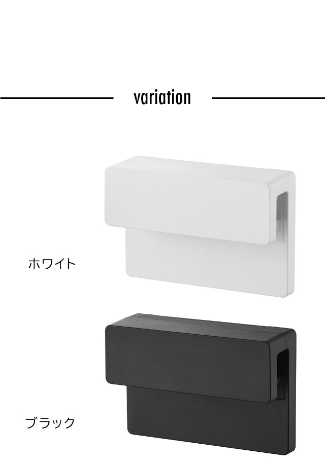 tower (タワー) フィルムフック差し込み式歯ブラシ&チューブホルダー W9