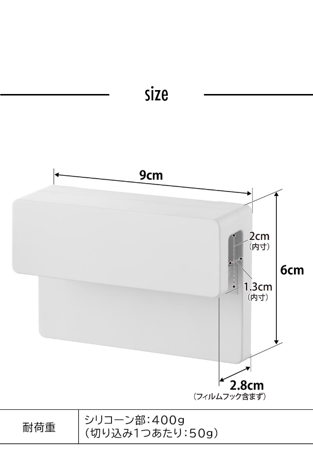 tower (タワー) フィルムフック差し込み式歯ブラシ&チューブホルダー W9