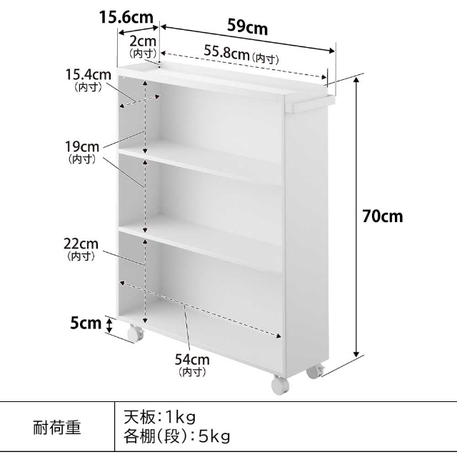 tower 山崎実業 ハンドル付き隠せるコミックラック タワー