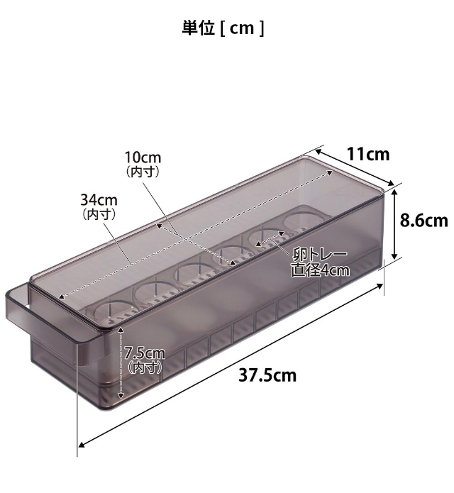 tower 山崎実業 冷蔵庫中蓋付き卵ケース タワー 4903208014816 1481