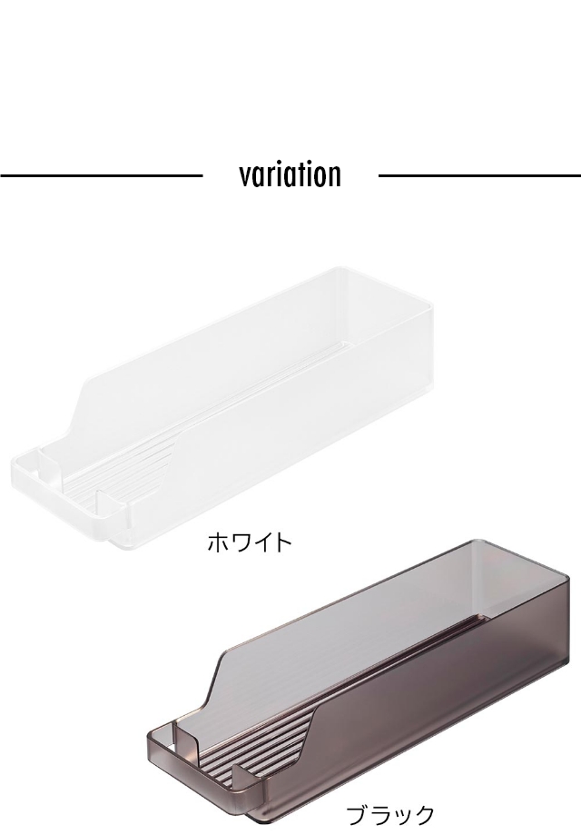 イマン　イヴ　トラッシュ缶　ストッカー tower 山崎実業 缶 ストッカー 冷蔵庫中缶ストッカー タワー S