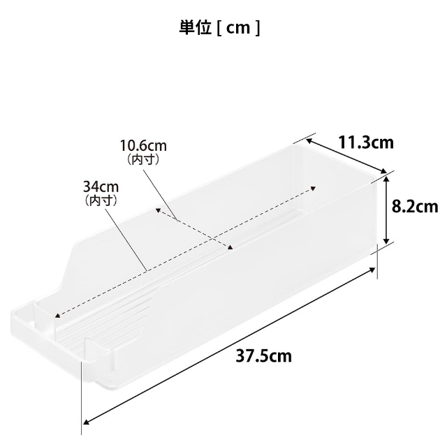 tower 山崎実業 缶 ストッカー 冷蔵庫中缶ストッカー タワー S