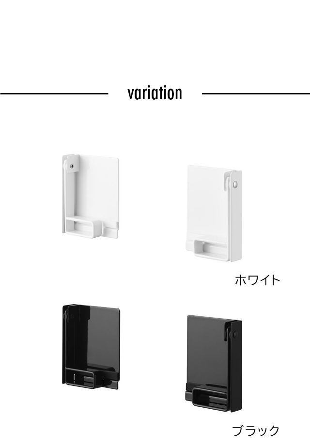 tower (タワー) 片手でカットマグネット挟み込み式キッチンペーパーホルダー