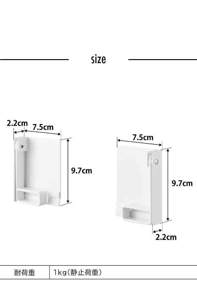 tower (タワー) 片手でカットマグネット挟み込み式キッチンペーパーホルダー