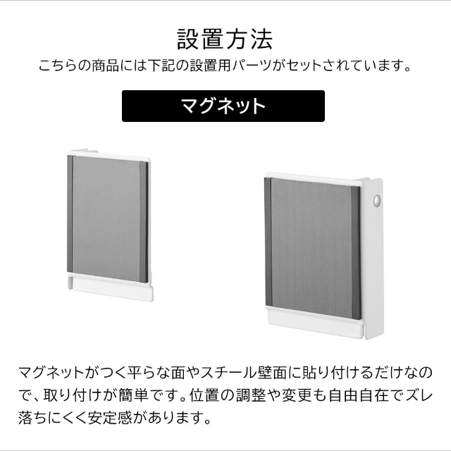 tower (タワー) 片手でカットマグネット挟み込み式キッチンペーパーホルダー