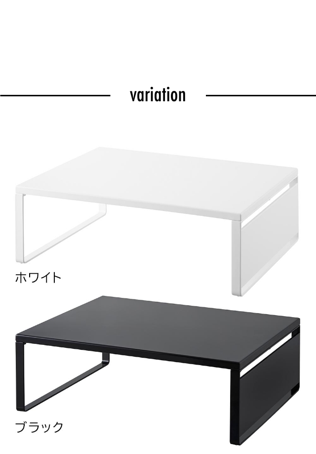 tower (タワー) オーブンレンジラック