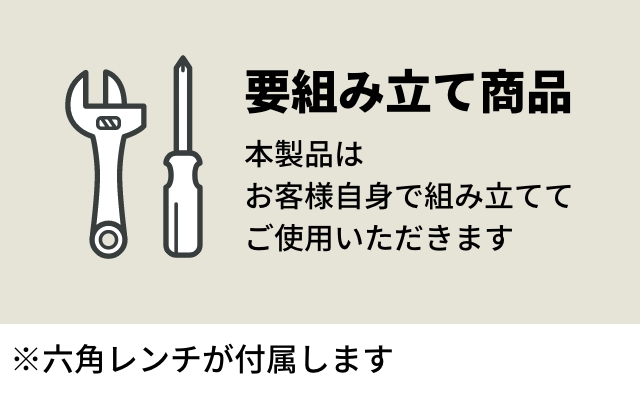 tower (タワー) オーブンレンジラック