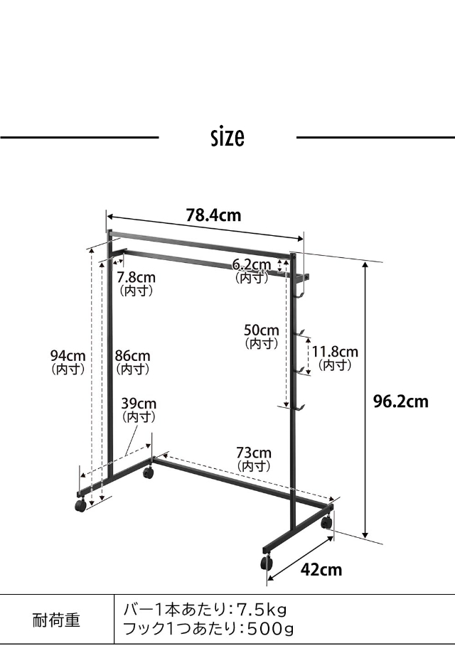tower（タワー）収納力アップ ハンガーラック  2段