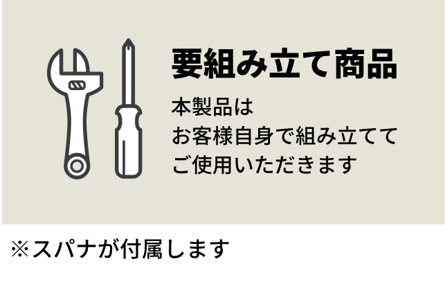 tower（タワー）押入れ収納ロング台車