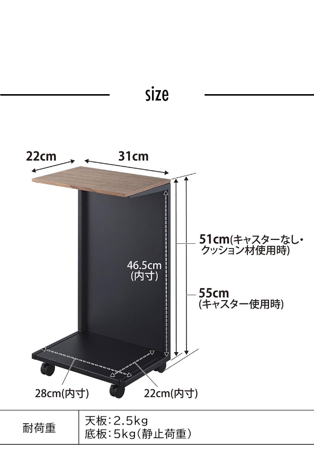 tower（タワー）キャスター付き 目隠し布団乾燥機スタンド