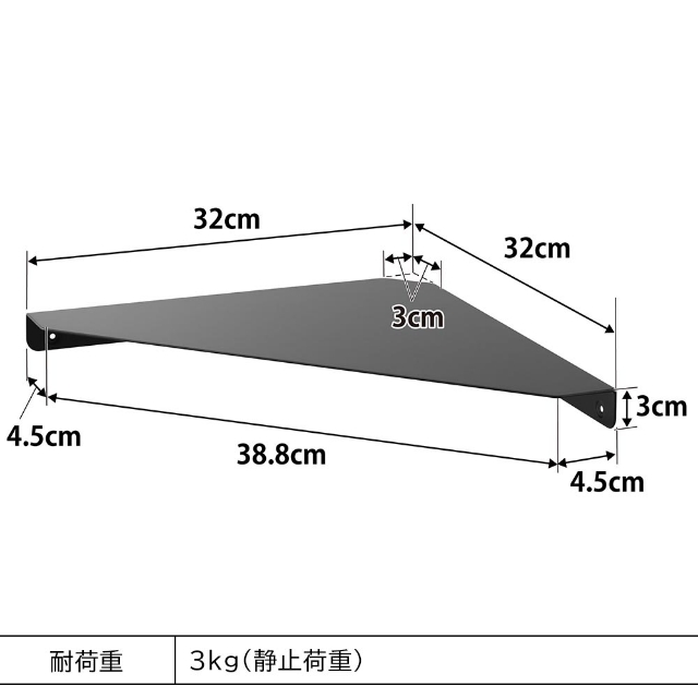 tower 山崎実業 コーナーラック ウォールコーナーシェルフ タワー L