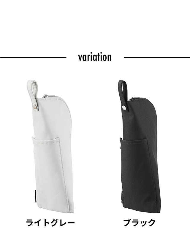 tower（タワー）耐熱ヘアーアイロンポーチ M