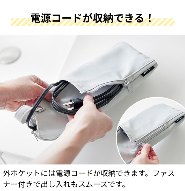 tower 山崎実業 耐熱ヘアーアイロンポーチ タワー M 4903208013819