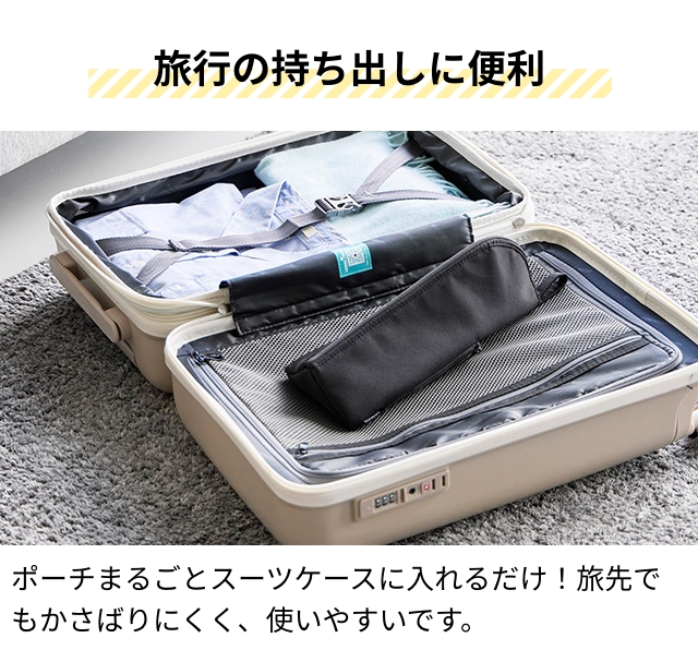 tower 山崎実業 耐熱ヘアーアイロンポーチ タワー M 4903208013819