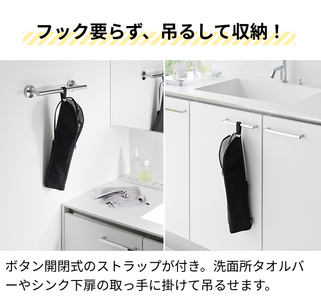 tower 山崎実業 耐熱ヘアーアイロンポーチ タワー L 4903208013833