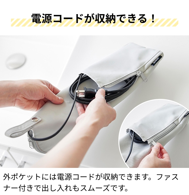 tower 山崎実業 耐熱ヘアーアイロンポーチ タワー L