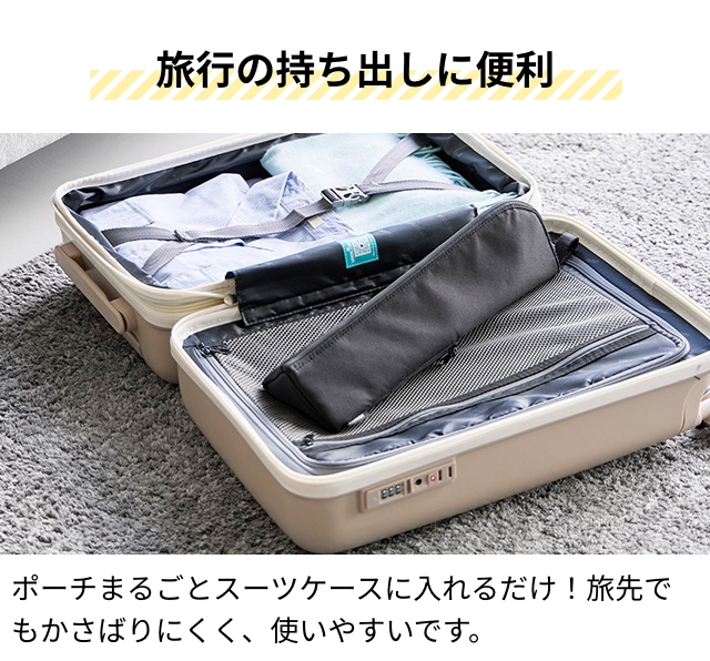 tower 山崎実業 耐熱ヘアーアイロンポーチ タワー L 4903208013833