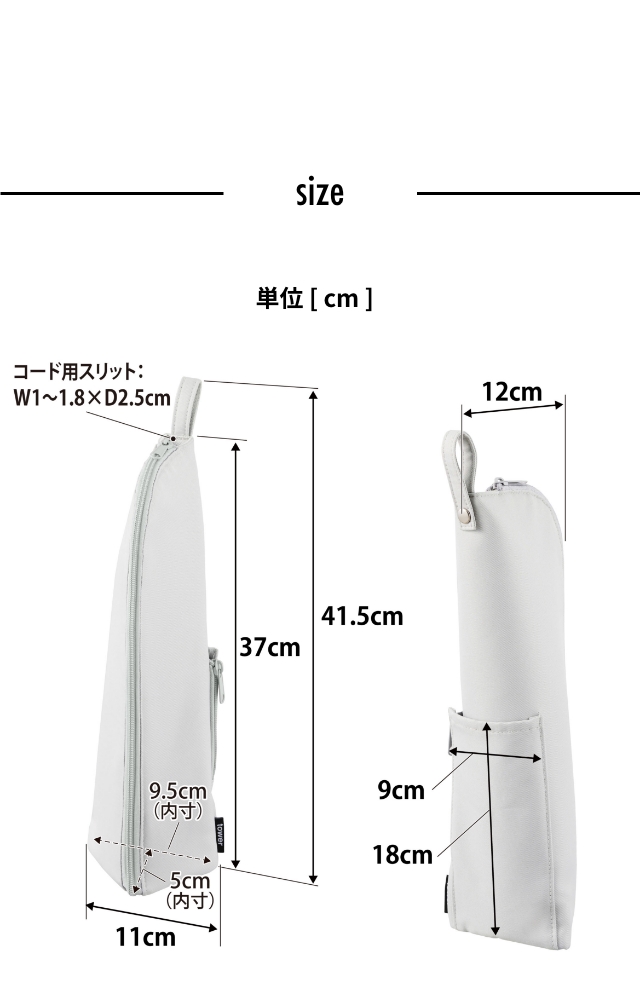 tower（タワー）耐熱ヘアーアイロンポーチ L