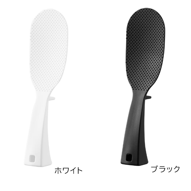 山崎実業 立って置けるしゃもじ タワー スリム 4903208047586 4903208047593 くっつかない 立つ おしゃれ 食洗機 小さめ ご飯 洗いやすい エンボス加工 | tower | 02