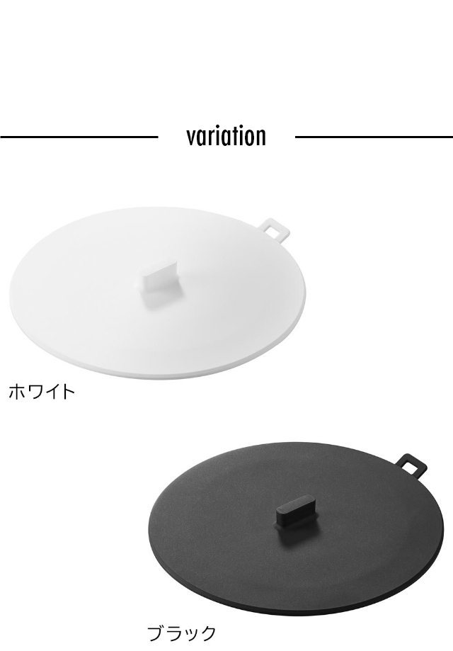 tower (タワー) マグネット浸け置き洗いキャップ