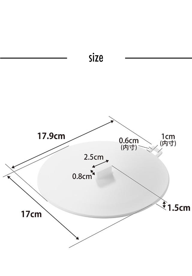 tower (タワー) マグネット浸け置き洗いキャップ