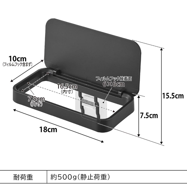 tower 山崎実業 フィルムフック蓋付きポリ袋ホルダー タワー