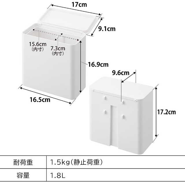 tower 山崎実業 フィルムフック 密閉ゴミ箱 タワー 4903208015202