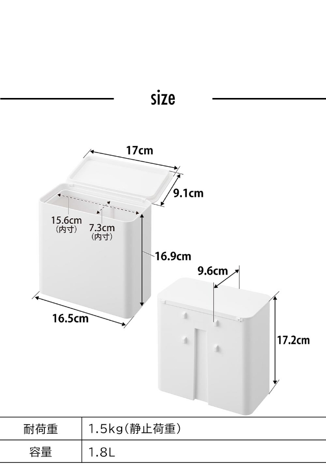 tower (タワー) フィルムフック 密閉ゴミ箱
