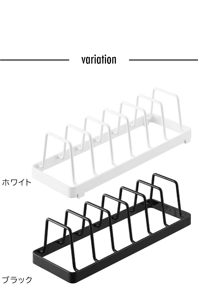 tower（タワー）お皿スタンド