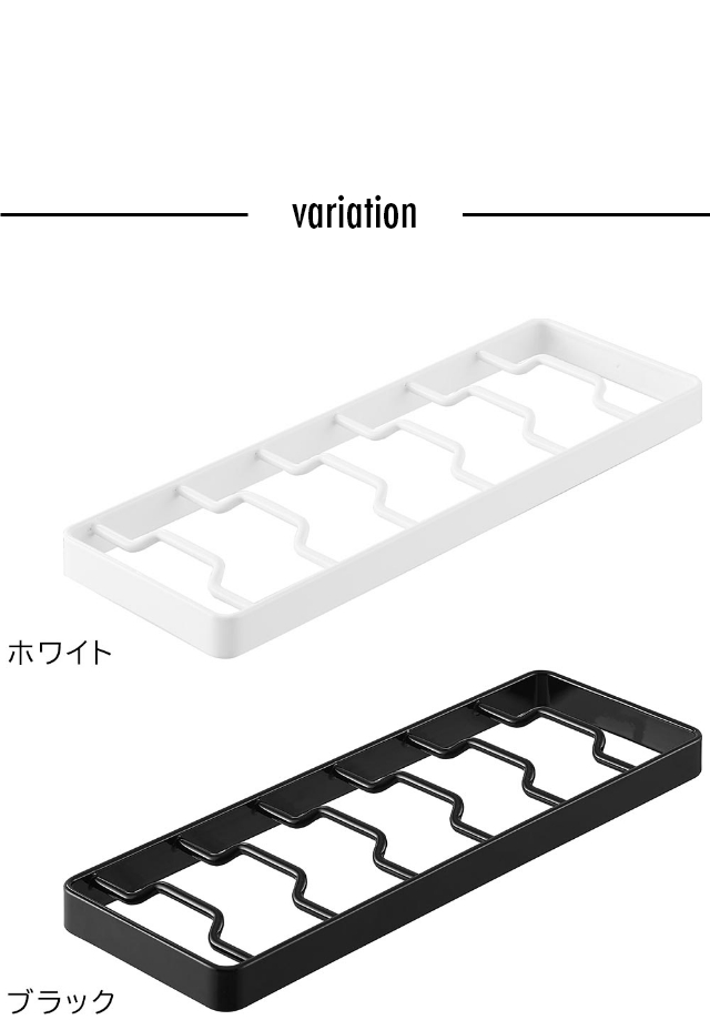 tower（タワー）お椀スタンド L