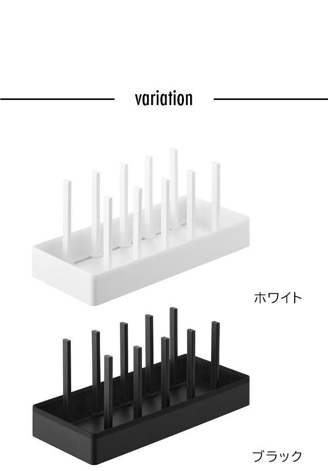tower（タワー）シンク下幅調節鍋蓋＆フライパン収納スタンド W32