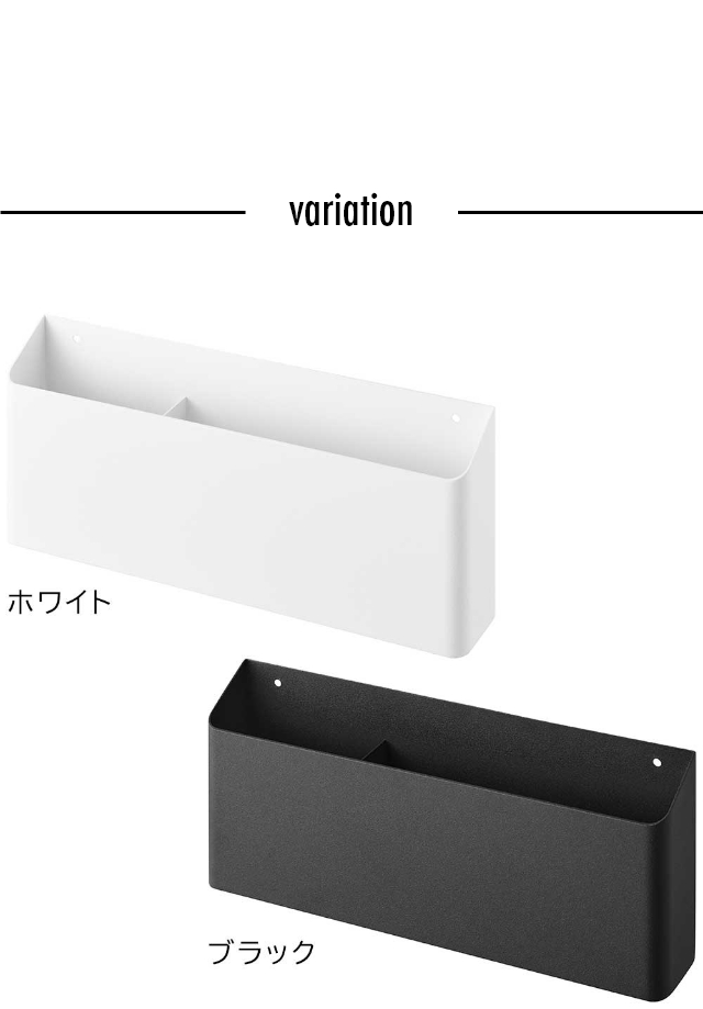 tower (タワー) ウォールリモコンホルダー 石こうボード壁対応