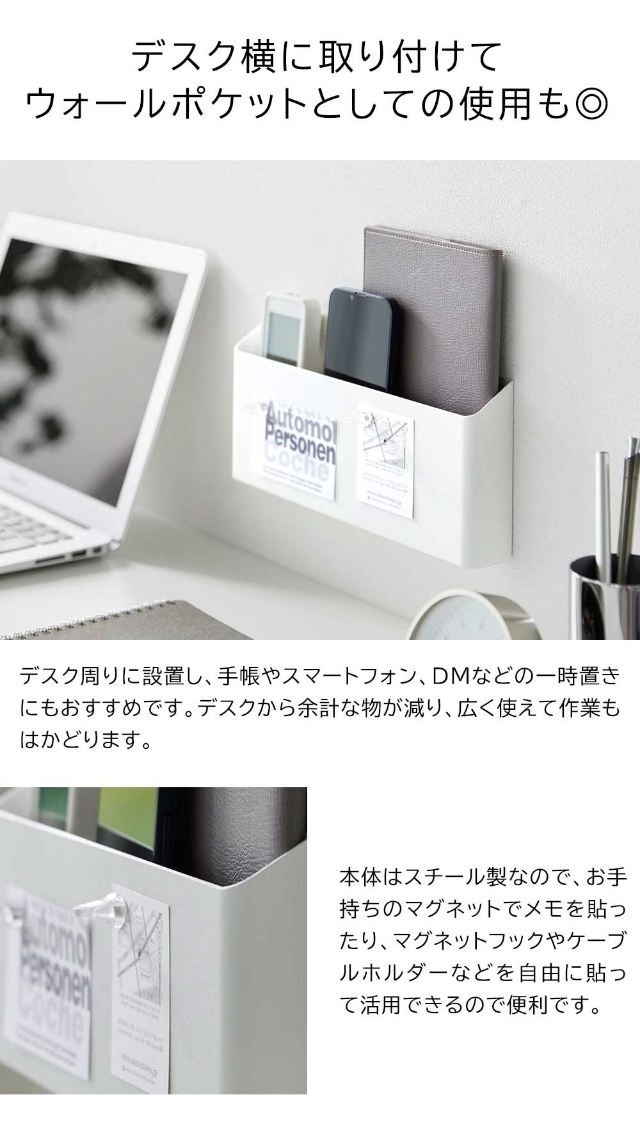 tower (タワー) ウォールリモコンホルダー 石こうボード壁対応