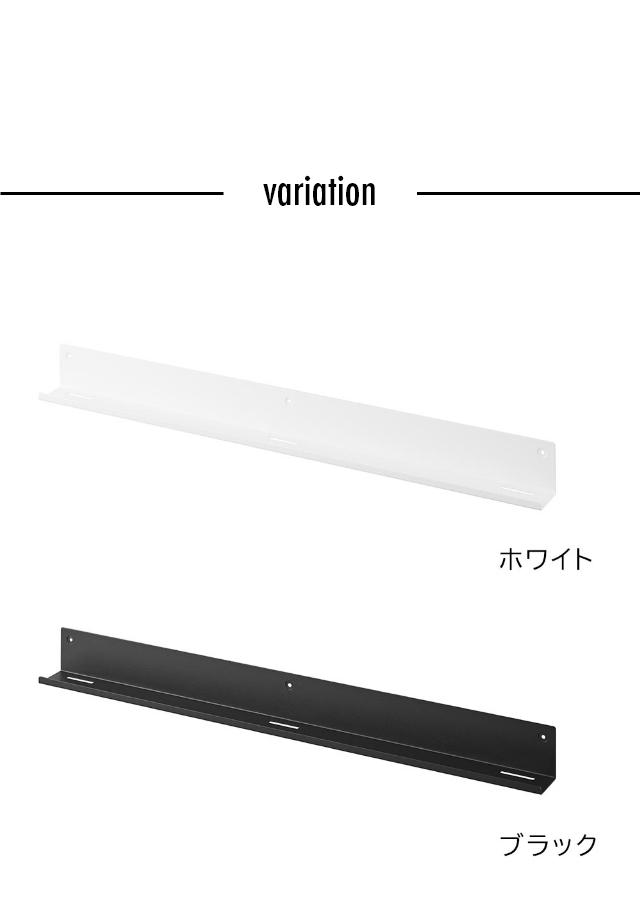 tower (タワー) ウォール推し活ラック 石こうボード壁対応