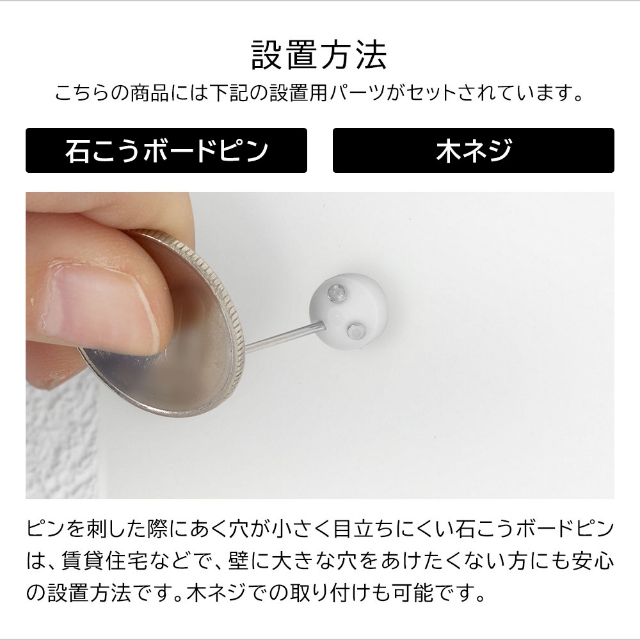 tower (タワー) ウォール推し活ラック 石こうボード壁対応