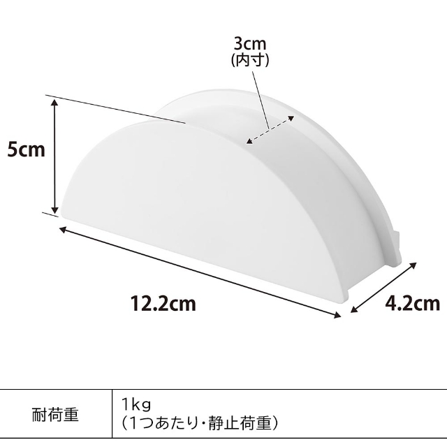 tower 山崎実業 ウォールカチューシャ＆帽子ホルダー タワー 2個組