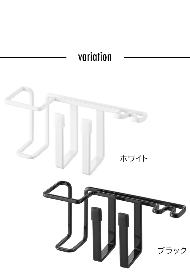 tower（タワー）フィルムフックベビー用歯磨きセットホルダー