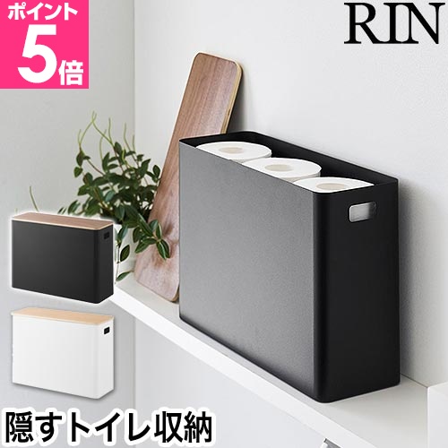 小物入れ 木製 ふた付きの人気商品・通販・価格比較 - 価格.com 小物入れ 木製 ふた付きの人気商品・通販・価格比較 - 価格.com
