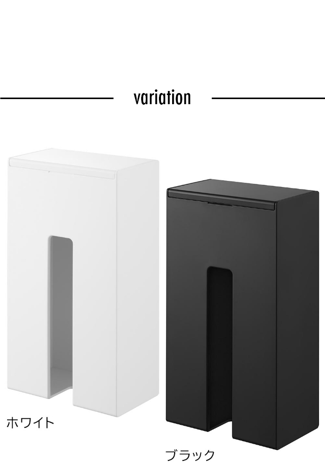 tower (タワー) マグネット使い捨て手袋ホルダー