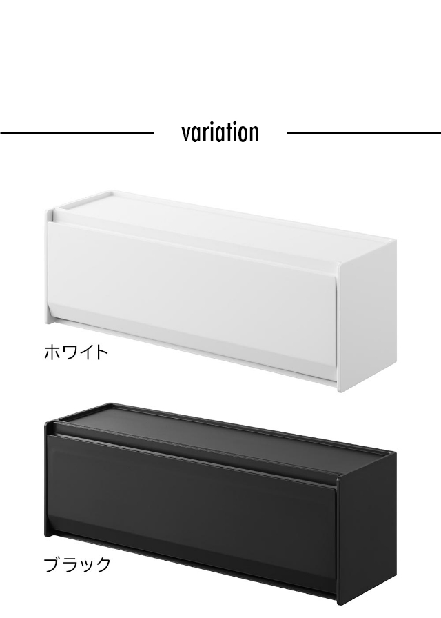 tower (タワー)マグネットカトラリーケース タワー
